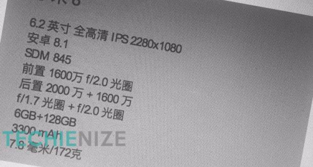 La tecnologia Xiaomi ora è disponibile anche in Italia La tecnologia Xiaomi ora è disponibile anche in Italia