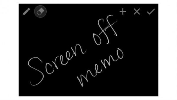 Screen Off Memo