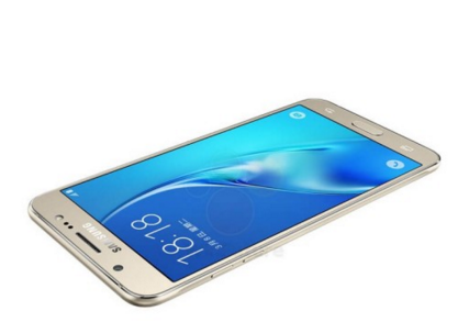 Samsung Galaxy J5 (2017)