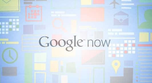 Google Now