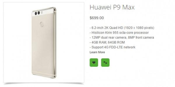 Huawei-P9-specs-leaked (1)