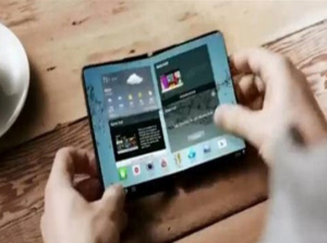 Concept smartphone flessibile Samsung
