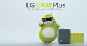LG Cam Plus
