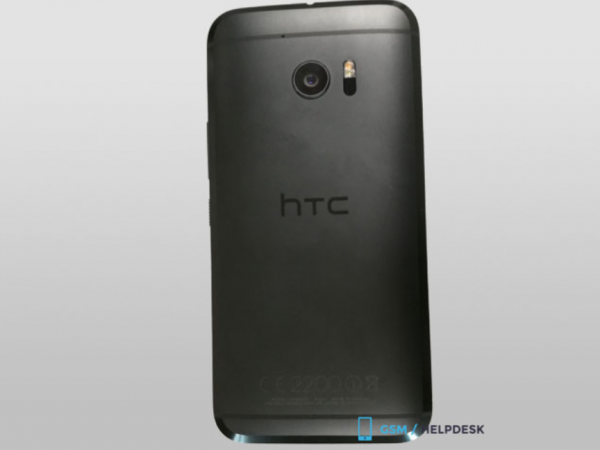 Latest-leaked-image-of-the-HTC-10 (1)