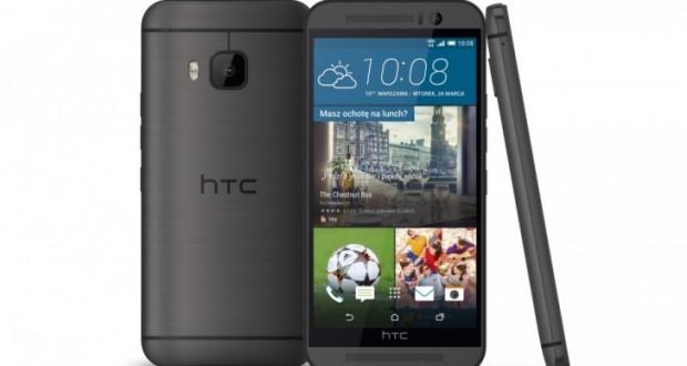 HTC One M9 Prime Camera Edition