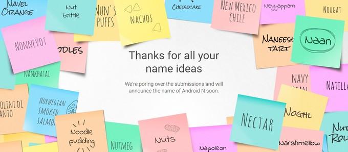 Android N nome commerciale