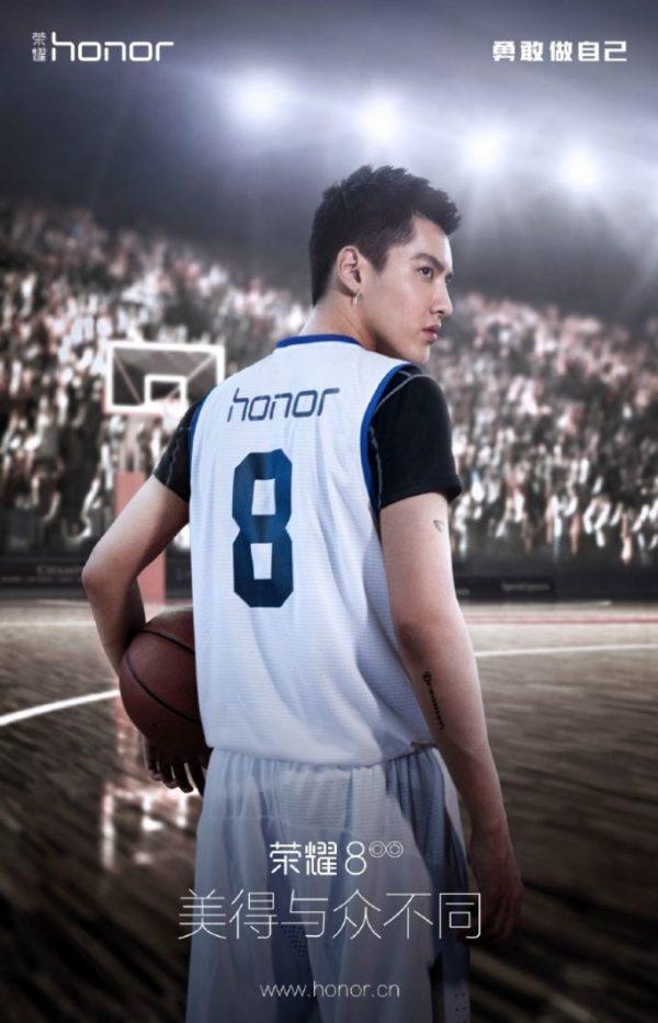 Honor 8 teaser