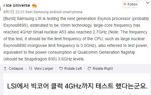 Samsung Exynos 8895 prime info