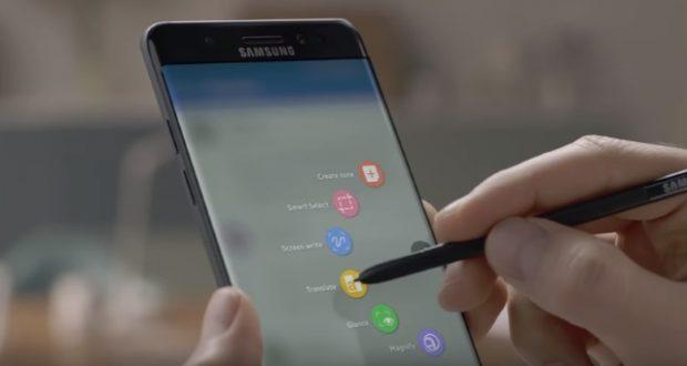 Samsung Galaxy Note 7 S Pen