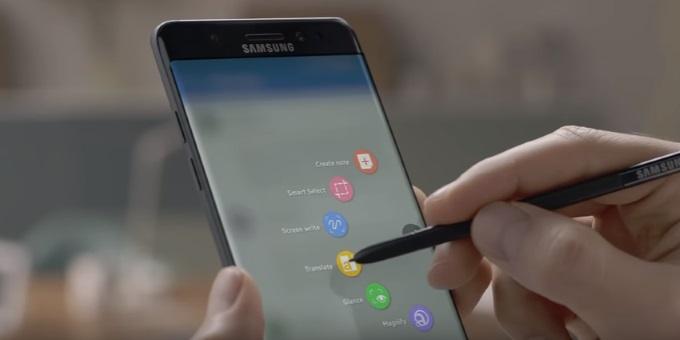 Samsung Galaxy Note 7 S Pen