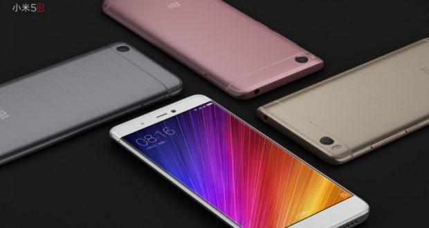 Xiaomi Mi 5s (6)