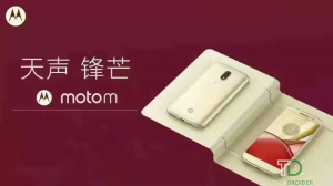 Motorola Moto M