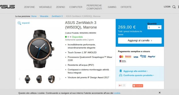 ASUS Shop – ASUS ZenWatch 3  WI503Q   Marrone   ZenWatch 3   Wearable