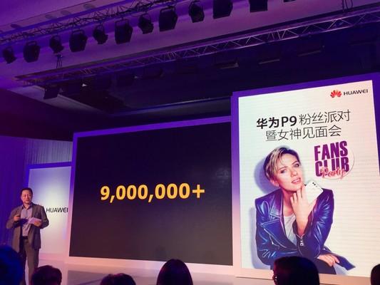 Huawei P9 9 milioni