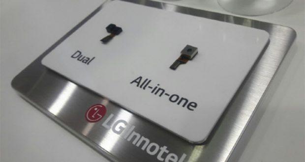LG G6 scanner iride all-in-one