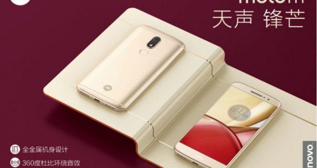 Motorola Moto M
