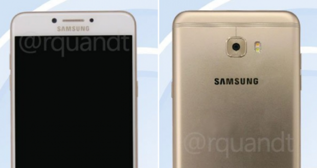 Samsung Galaxy C5 Pro
