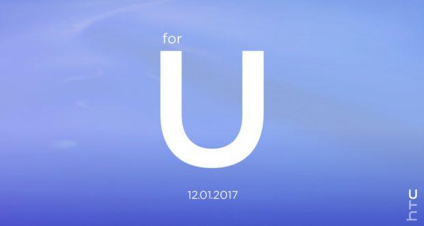 HTC