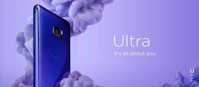 HTC U Ultra