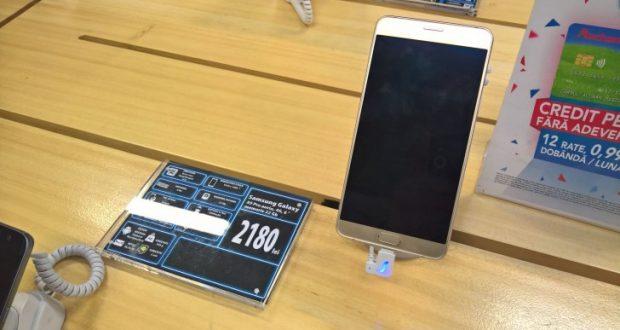 Samsung Galaxy A9 Pro (2016)