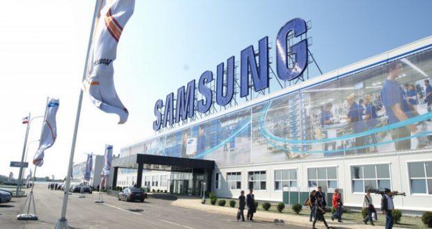 Samsung logo