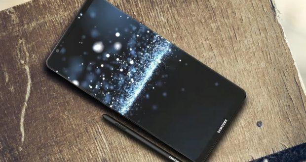 Samsung Galaxy Note 8 concept