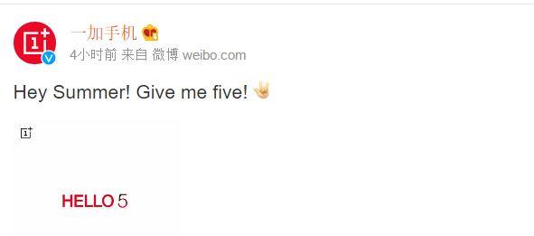 OnePlus 5 weibo