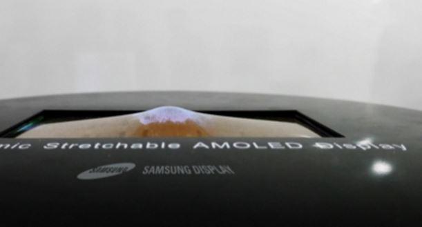 Samsung display flessibile elastico