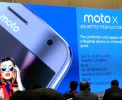 Moto X 2017