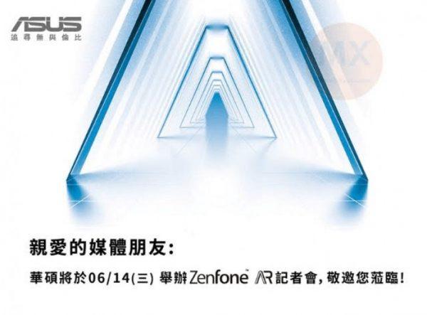 Asus ZenFone AR