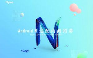 Meizu Android 7.0 Nougat