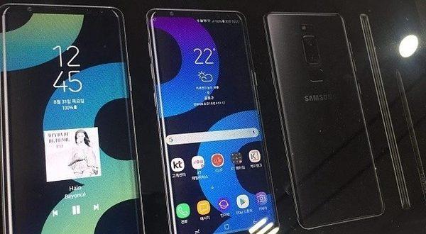 Samsung Galaxy Note 8 leaked