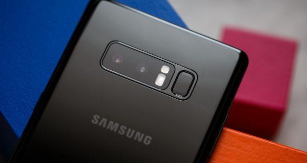 Samsung Galaxy Note 8