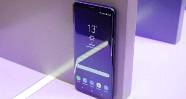 Samsung Galaxy S9