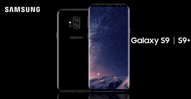 Samsung Galaxy S9