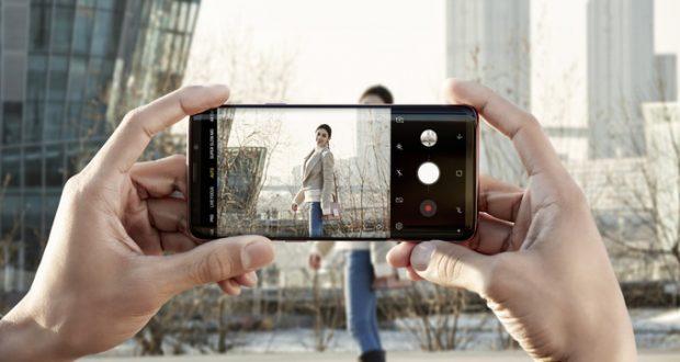 Samsung Galaxy S9