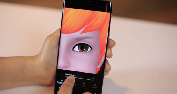 Samsung AR Emoji