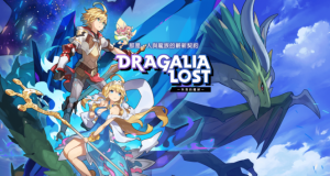 Dragalia Lost