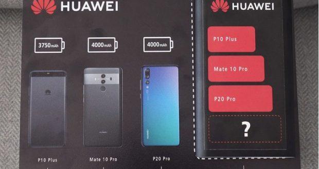 Huawei Mate 20 Pro batteria