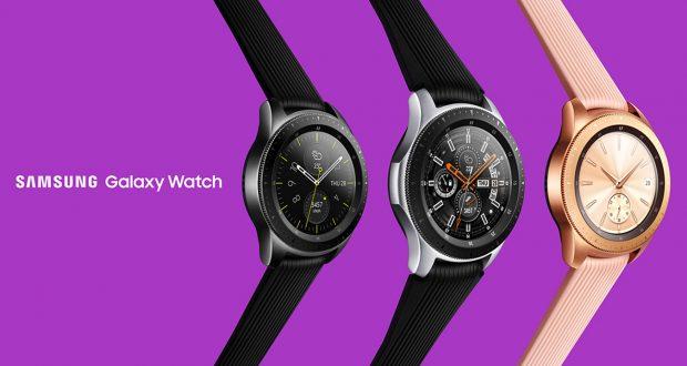 Samsung Galaxy Watch