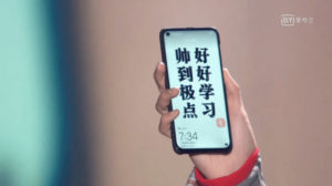 Huawei nova 4 display foro