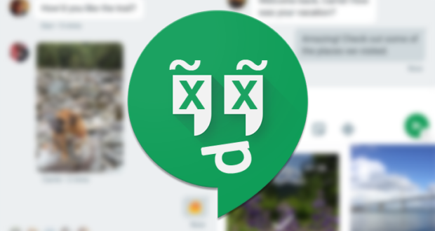 Hangouts morte 2020