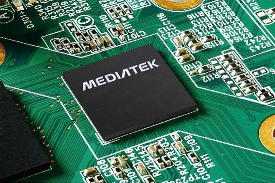 Mediatek Helio G70T