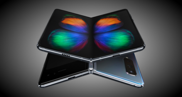 Samsung Galaxy Fold