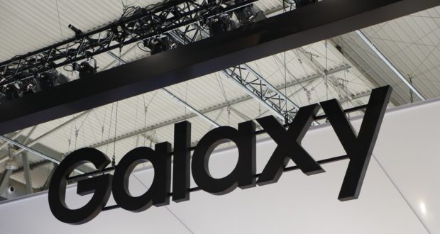 Samsung Galaxy S11