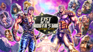 Fist of the North Star