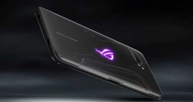 Asus ROG Phone II