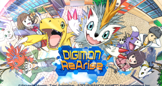 SCARICARE ROMS DIGIMON