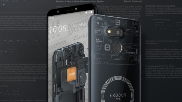 HTC Exodus 1s