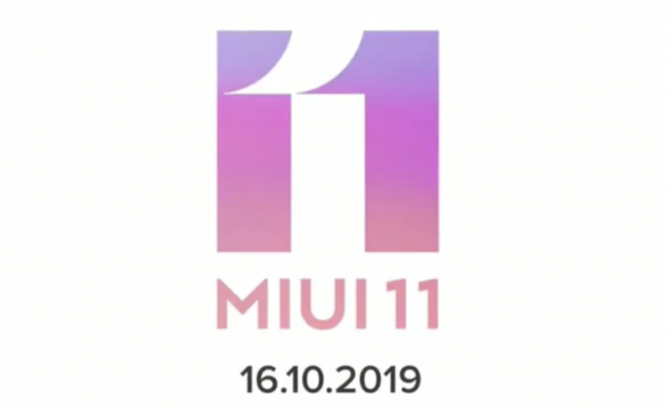 MIUI 11 Global